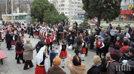 празнично хоро изви аспарухово