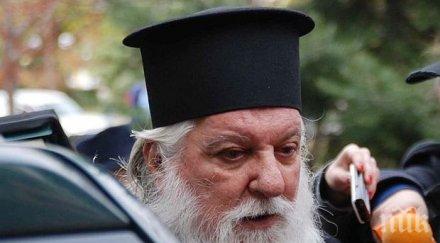 дометиан снима руския герой генборевски