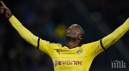 борусия подгони байерн победа разколебания дармщат