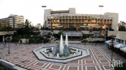 благоевград дебат робство смърт борба кауза