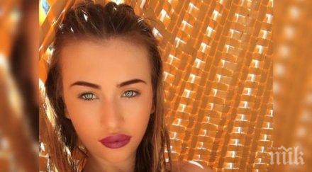 гери никол пак шокира поведение пусна порно филм снимки