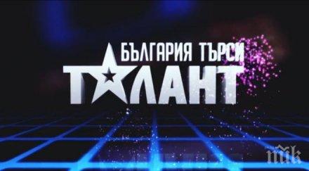 летящ старт българия търси талант започва предложение брак
