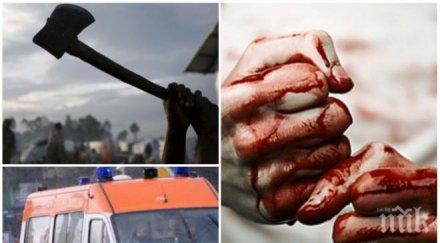 среднощно меле петрич роми млатиха бутилки камъни