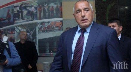 извънредно пик бойко борисов вдига тревога войската заради бежанците