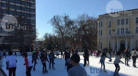 ледената пързалка пловдив празниците