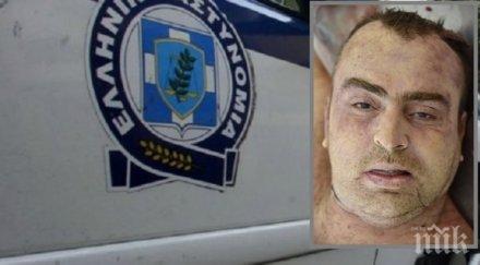 сестрата разчленения българин атина проговори подозирам негов близък убил