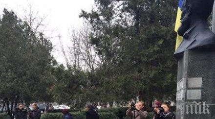 лидерът мгерб георг георгиев поклони паметника христо ботев измаил