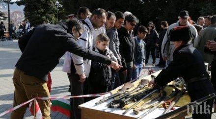 музей открито организира клуб традиция случай националния празник