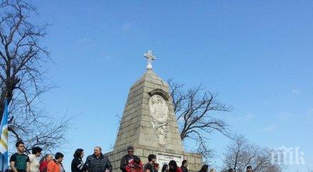 стотици граждани поклониха паметника руските освободители връх бунарджика пловдив