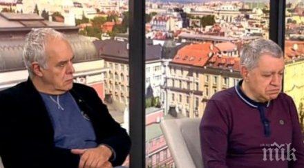 глобят гласуваме задължителният вот принуди неграмотните решават съдбата българия вижте мнението експерти