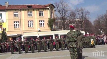 пик благоевград дебат робство смърт борба кауза