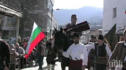 пушката капитан петко войвода шествието смолян