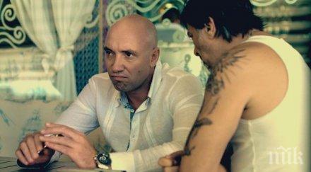 звездите прикритие братя бахарови крият чужд произход вижте потеклото