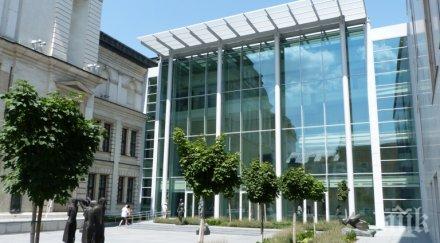 всички зали квадрат 500 отворени посетители