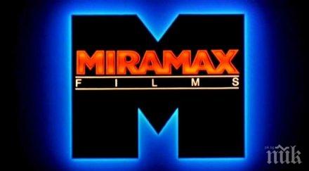 mирамакс продадена катарска медийна компания