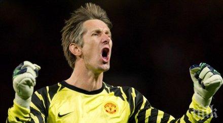 ван дер саар ван гаал остане начело юнайтед