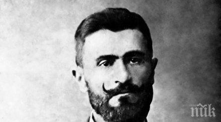 благоевград поклони тодор александров