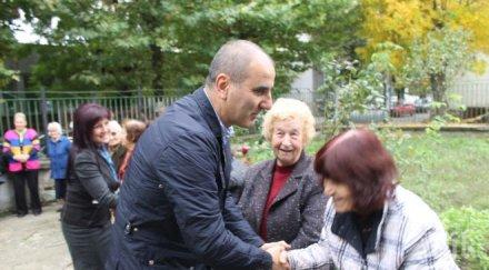 кандидатът герб президент ясен юни