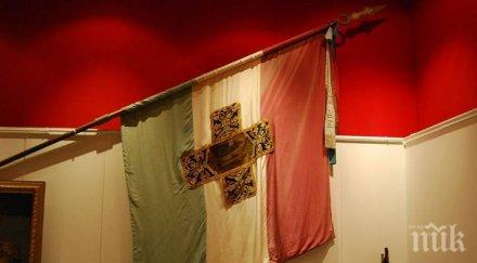 хиляди опашка зърнат самарското знаме военния музей