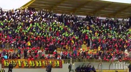 уникална атмосфера коматево трети март видео