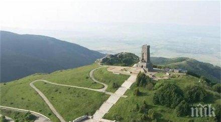 променят движението шипченския проход