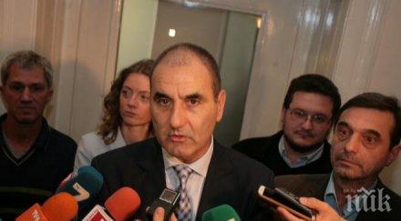 бомба пик цветанов проговори плевнелиев медията дни издигнем друга президентска двойка обновена