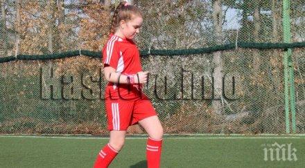 хасково прави женски футболен отбор