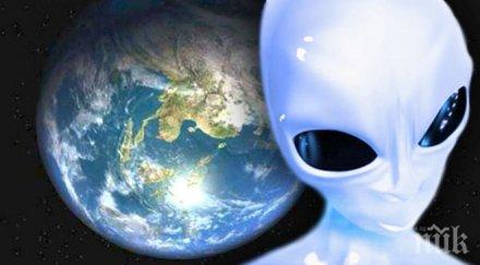 извънземни следят човешкото развитие дълбока древност