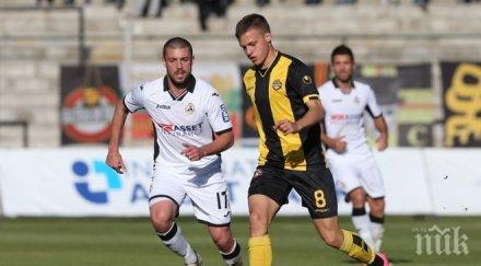 славия излиза трета победа ботев