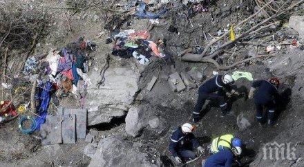 намериха отломки изчезналия самолет mh370