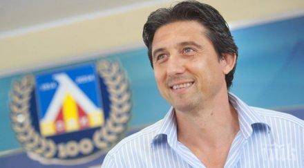 шефове левски хванаха гушите