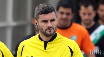 цветан кръстев надува свирката левски пловдив