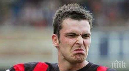 журито намери адам джонсън виновен почти сигурно лежи затвора