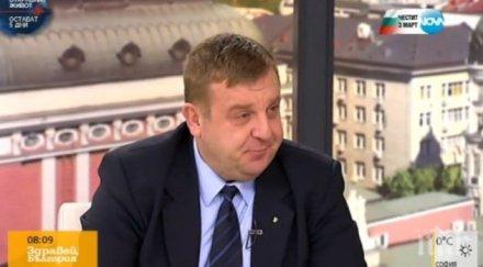 каракачанов ефир честито освобождение турско робство наричаме нещата истинските имена