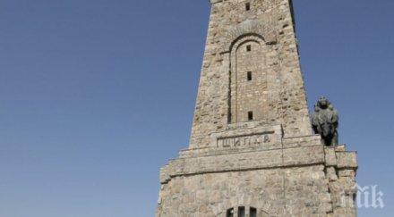 хиляди патриоти качиха връх шипка