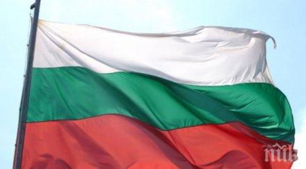 мгерб подаряват трибагреници добричлии