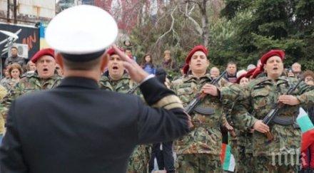 бургас отдаде чест освободителите снимка