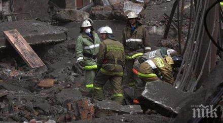 мината северная наводнена март полунощ