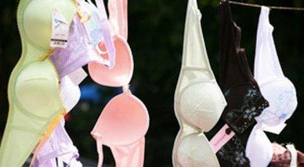 откраднаха бельото жена врачанско