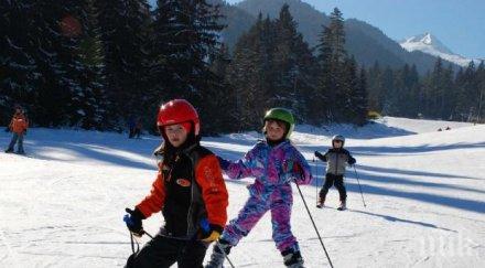 подходящи условията туризъм следобедните часове очаква влошаване времето