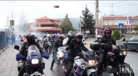 пловдивските рокери включат отбелязването националния празник март