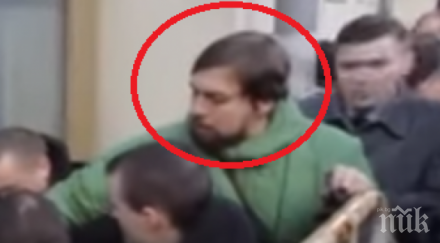 затворнически бунт гвиана убити