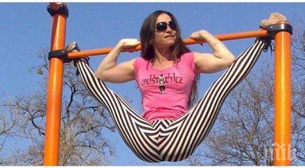 хора дефиниция думата непукист дават пукната пара ситуацията намират хорското мнение