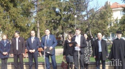 разград поклони подвига героите освобождението