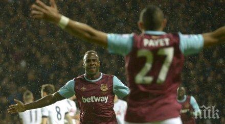 чуковете удариха шпорите спряха върха