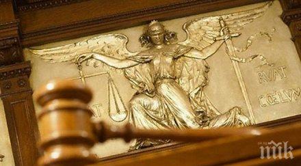 потвърдиха ареста задържани контрабанда почти 157 наркотик