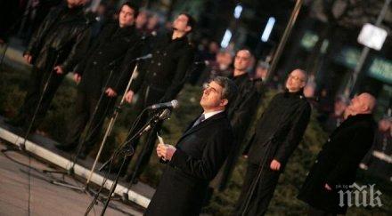 плевнелиев държава справи сама глобалните кризи