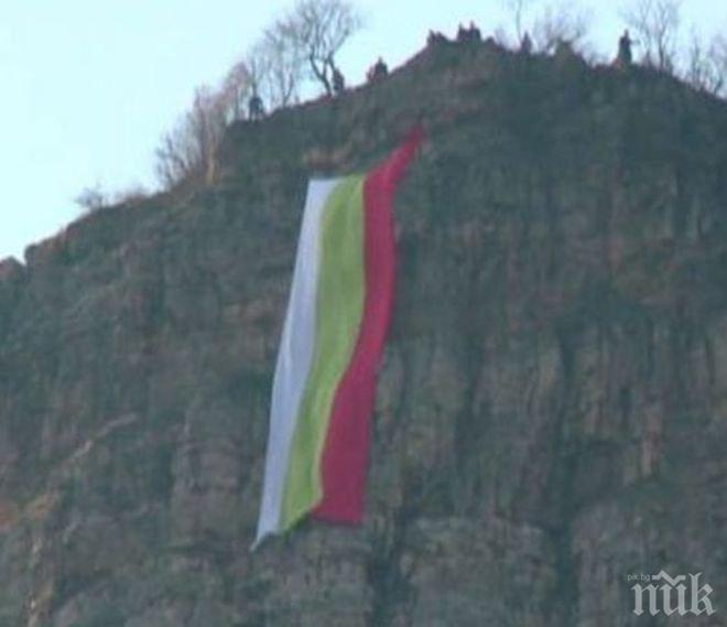 Развяха трибагреник рекордьор в Бов