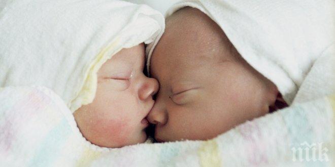 Жена роди близначета в Лом и веднага се отказа от тях