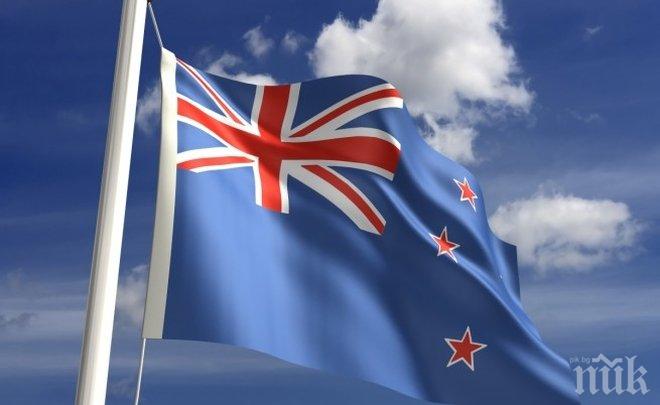 Нова Зеландия гласува за ново национално знаме
